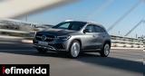 Mercedes GLA 200 4Matic, 4κίνητη, 133,Mercedes GLA 200 4Matic, 4kiniti, 133