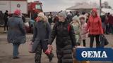 Πόλεμος, Ουκρανία, 772 Ουκρανοί, Ελλάδα, 24ωρο,polemos, oukrania, 772 oukranoi, ellada, 24oro