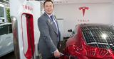 Tesla, Aύξηση, 265, Έλον Μάσκ,Tesla, Ayxisi, 265, elon mask