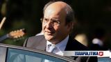 Χατζηδάκης, Δέσμευση,chatzidakis, desmefsi