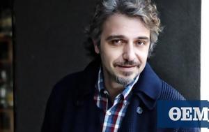 Φάνης Μουρατίδης, Όταν, fanis mouratidis, otan