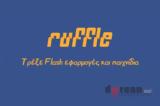 Ruffle - Τώρα, Flash,Ruffle - tora, Flash