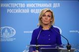 Ζαχάροβα, [vid],zacharova, [vid]