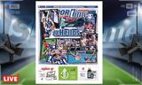 -Sportime 47, Κατέβασε, – Ελλάς,-Sportime 47, katevase, – ellas