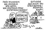 Τα επίμαχα δίδυμα και οι βουλές του σουλτάνου,