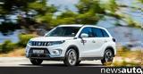 Δοκιμή, Suzuki Vitara Full Hybrid AllGrip,dokimi, Suzuki Vitara Full Hybrid AllGrip