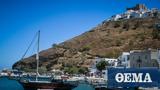 Αστυπάλαια Νάξος, Ίος, National Geographic,astypalaia naxos, ios, National Geographic