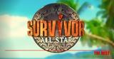 Survivor All Star, Αυτοί,Survivor All Star, aftoi