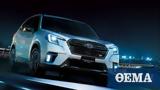 Subaru Forester, Ιαπωνία,Subaru Forester, iaponia