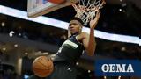 Αντετοκούνμπο, Γιάννης,antetokounbo, giannis