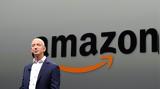 Τζεφ Μπέζος Amazon, Λευκού Οίκου,tzef bezos Amazon, lefkou oikou