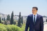 Βασίλης Κικίλιας, Realnews, Αθήνα,vasilis kikilias, Realnews, athina