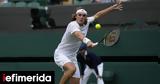 Wimbledon, Πρόστιμο 10 000, Στέφανο Τσιτσιπά, Κύργιο,Wimbledon, prostimo 10 000, stefano tsitsipa, kyrgio