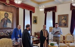 Αγιασμός, Ιεράς Αρχιεπισκοπής Κύπρου, agiasmos, ieras archiepiskopis kyprou