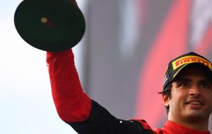 Formula 1, Grand Prix Μεγάλης Βρετανίας, Formula 1, Grand Prix megalis vretanias