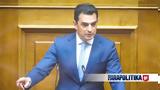 Άγρυπνος, Σκρέκας -,agrypnos, skrekas -