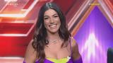 X Factor, Ήβη Αδάμου,X Factor, ivi adamou