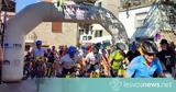 STIPSI MTB 2022 - Αποτελέσματα,STIPSI MTB 2022 - apotelesmata