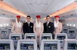 Emirates, Open Day, Αθήνα-Θεσσαλονίκη,Emirates, Open Day, athina-thessaloniki