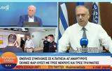 Τάκης Θεοδωρικάκος, Αγίους Αναργύρους,takis theodorikakos, agious anargyrous