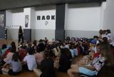 Τρέλα, ΠΑΟΚ Summer Camp,trela, paok Summer Camp