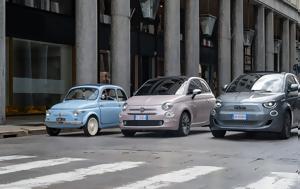 FIAT 500, Γεννημένο, 4η Ιουλίου, FIAT 500, gennimeno, 4i iouliou