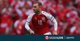 Συμφώνησε, Έρικσεν,symfonise, eriksen