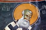 Μέγα Αθανάσιο Άγιος Αθανάσιος, Μέγας,mega athanasio agios athanasios, megas