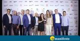 OΠΑΠ, Κορυφαίες, Sales Excellence Awards,Opap, koryfaies, Sales Excellence Awards