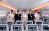 Emirates, Open Day, Ελλάδα,Emirates, Open Day, ellada