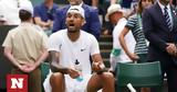 Νικ Κύργιος, Είναι, Wimbledon,nik kyrgios, einai, Wimbledon