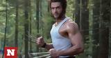 Νέος Wolverine, Μήπως, Marvel,neos Wolverine, mipos, Marvel