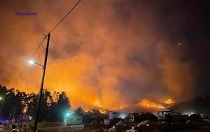 Φωτιά, Άμφισσα, Ιτέα-Απειλούνται -Μόνο, fotia, amfissa, itea-apeilountai -mono