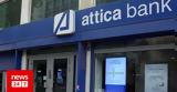 Attica Bank, Κρίσιμη Γενική,Attica Bank, krisimi geniki