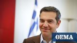 Τσίπρας, Εξαγγέλλει, - Σκληρό, Βουλή,tsipras, exangellei, - skliro, vouli