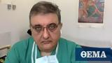 Εξαδάκτυλος, Μπορεί,exadaktylos, borei