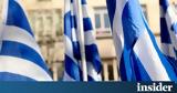 Economist Intelligence Unit, Aμετάβλητη, Ελλάδα, 2022,Economist Intelligence Unit, Ametavliti, ellada, 2022