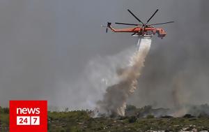 Φωτιά, Άμφισσα, Ανησυχία, - Συνεχίζονται, fotia, amfissa, anisychia, - synechizontai