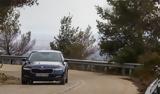 Skoda Octavia V Grand Coupe Plug-In Hybrid,