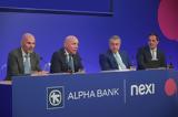 Βασίλης Ψάλτης Alpha Bank, Μαζί, Nexi, Ελλάδα – TV,vasilis psaltis Alpha Bank, mazi, Nexi, ellada – TV