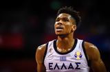 Γιάννης Αντετοκούνμπο, Viral, … Κρητικό Greek Freak,giannis antetokounbo, Viral, … kritiko Greek Freak