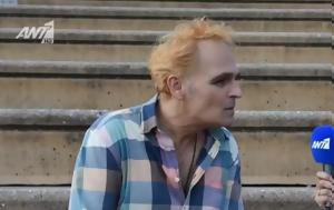 Σταμάτης Γαρδέλης, “Δόξα, Θεώ, Πέτρος Φιλιππίδης” –, stamatis gardelis, “doxa, theo, petros filippidis” –