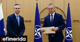 Γ Στόλτενμπεργκ, ΝΑΤΟ,g stoltenbergk, nato