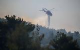 Φωτιά, Πόρτο Γερμενό,fotia, porto germeno