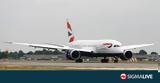 Εκατοντάδες, British Airways,ekatontades, British Airways