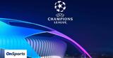 Αρχίζουν, Champions League, Conference League,archizoun, Champions League, Conference League