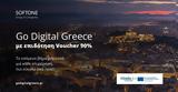 GO DIGITAL GREECE,