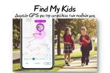 Find My Kids - Δωρεάν GPS,Find My Kids - dorean GPS