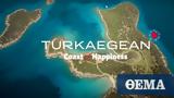 Ελληνοτουρκικά, Προπαγανδιστικό, Turkaegean, TRT,ellinotourkika, propagandistiko, Turkaegean, TRT