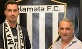 Καλαμάτα, Super League 2,kalamata, Super League 2